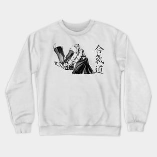 Aikido Crewneck Sweatshirt